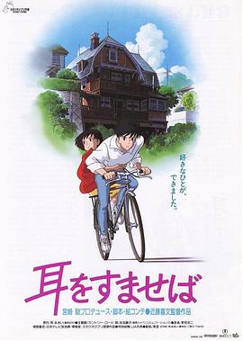 99热综合