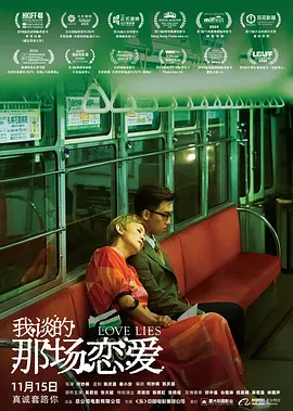 99热综合